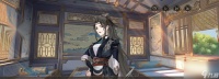 《以花亦山心之月四艺之争第四层通关攻略》 探索游戏中的技巧与策略