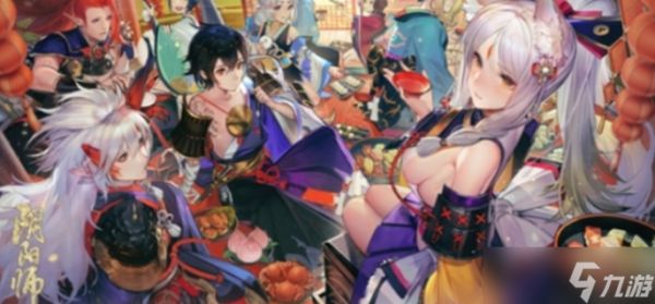 阴阳师十周年皮肤怎么获取-十周年皮肤获取方法