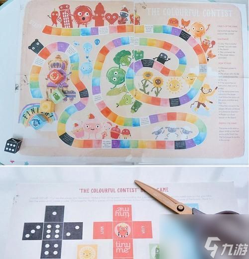 欢乐飞行棋（体验快乐飞行棋）