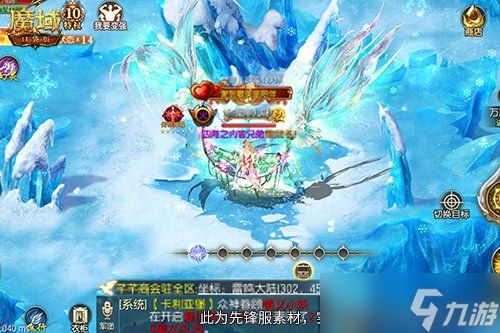 《魔域口袋版》开局即巅峰70星年兽到手