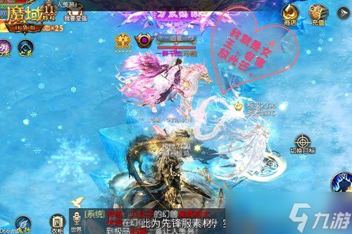 《魔域口袋版》开局即巅峰70星年兽到手