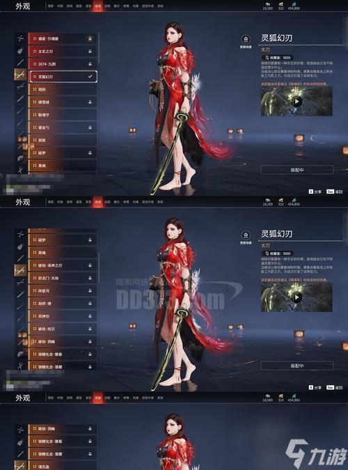 《幻塔夜雀之羽》——穿越奇幻的游戏世界（探索迷失的幻塔）