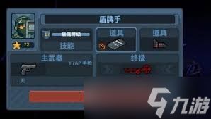 破门而入行动小队如何加点