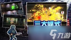 破门而入行动小队如何加点