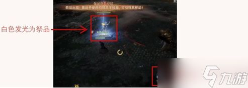 诡秘之主记忆的传承强尼怎么打-记忆的传承强尼打法攻略