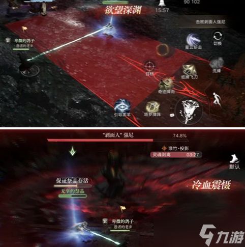 诡秘之主记忆的传承强尼怎么打-记忆的传承强尼打法攻略