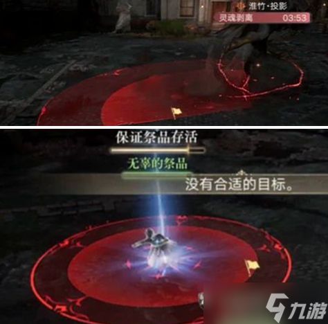诡秘之主记忆的传承强尼怎么打-记忆的传承强尼打法攻略