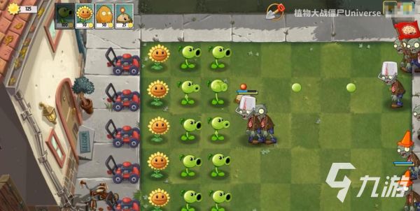 推荐几款豌豆射手游戏 2026好玩的豌豆射手相关游戏盘点