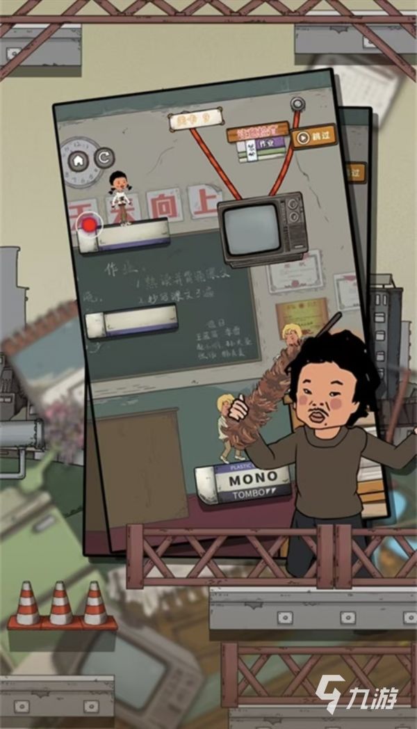 不用网的游戏都有哪些值得玩 经典好玩不用网的手游推荐2026