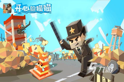可以多人组队玩的手游合集下载 有哪些必玩的多人组队联机游戏2026