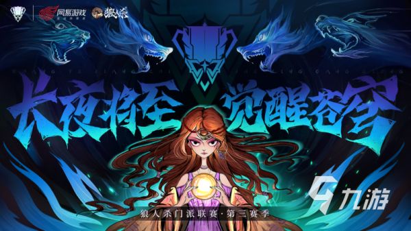 可以多人组队玩的手游合集下载 有哪些必玩的多人组队联机游戏2026