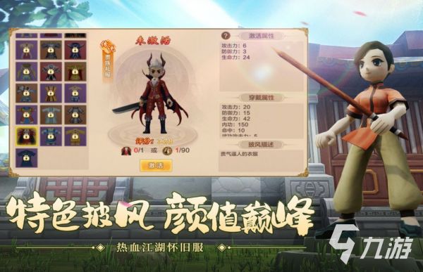 捏脸游戏推荐大全 2026流行的捏脸游戏排行榜