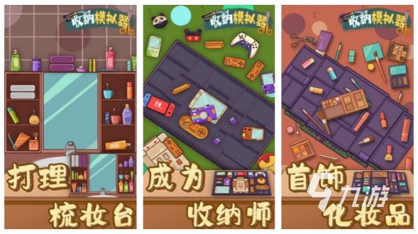 不用wifi也可以玩的游戏有哪些 最热门的单机手游合集2026