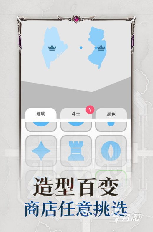 热门的罗马帝国游戏汇总 2026经典的罗马帝国游戏盘点