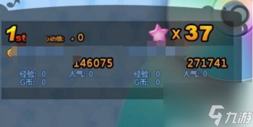 qq炫舞手游心动值怎么刷 qq炫舞手游心动值速刷方法