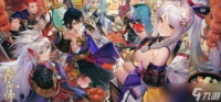 阴阳师十周年皮肤怎么获取-十周年皮肤获取方法