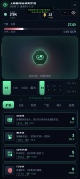 从细胞开始填满宇宙什么时候出 公测上线时间预告