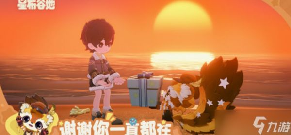 星布谷地碎钱怎么获得-碎钱获取方法