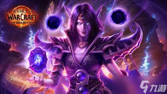 暴雪将放大招！《魔兽世界2》要来了？《星际争霸》疑有新作