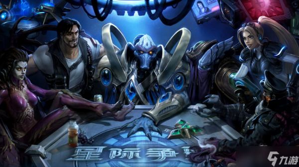 暴雪将放大招！《魔兽世界2》要来了？《星际争霸》疑有新作