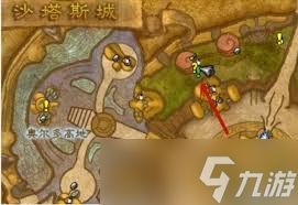 魔兽世界炼金药剂大师任务怎么完成