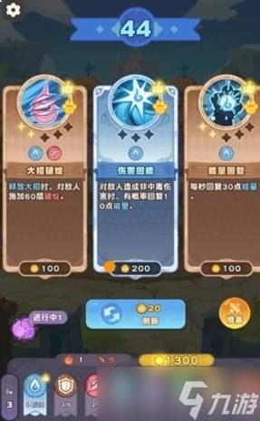 小冰冰斗蛐蛐中木日使者表现如何及介绍