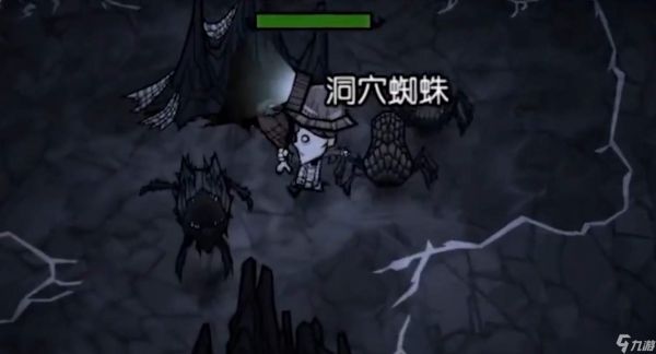 饥困荒野：混合矿区玩法全攻略