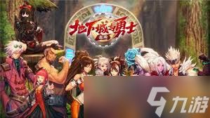 DNF狄瑞吉版本惩戒者怎么加点