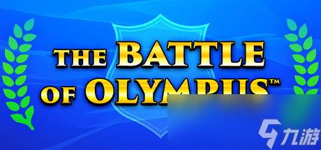 FC名作《奥林匹斯之战》像素风重制 经典横版动作RPG