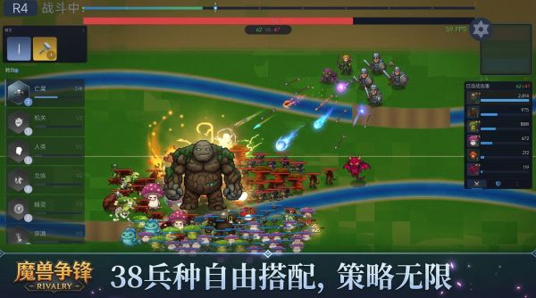 魔兽争锋好玩吗 魔兽争锋玩法简介