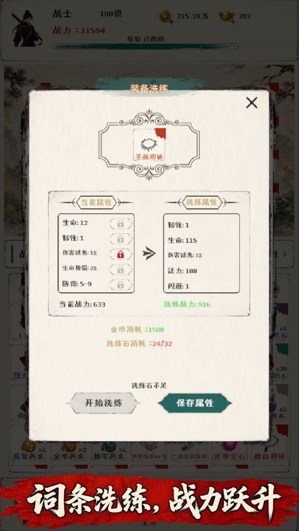 玛法之路什么时候出 公测上线时间预告