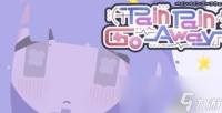 《疼痛滚出 》游戏配置要求介绍