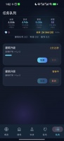 星际开拓者好玩吗 星际开拓者玩法简介