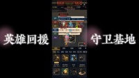 建设冒险小镇模拟器好玩吗 建设冒险小镇模拟器玩法简介