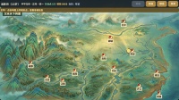汉末布衣录什么时候出 公测上线时间预告