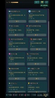 增量克隆帝国好玩吗 增量克隆帝国玩法简介