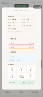 养成一只小徒弟好玩吗 养成一只小徒弟玩法简介