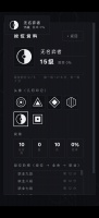 几何围棋什么时候出 公测上线时间预告