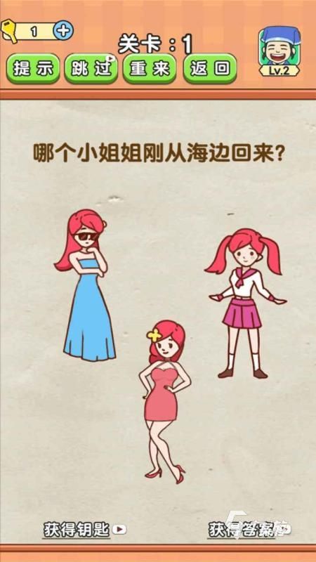 2026年最受欢迎的网络天才类游戏Top5推荐