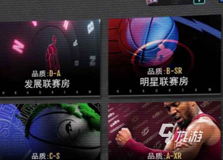 美职篮奇迹梦之队最强球员是谁？综合实力TOP5球员推荐