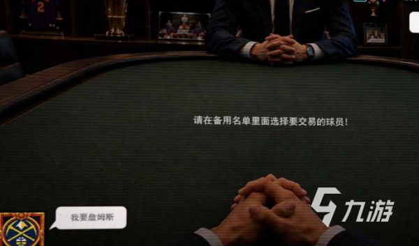 美职篮奇迹梦之队最强球员是谁？综合实力TOP5球员推荐