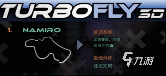 2026高人气超音速飞机手游推荐：好玩的飞行射击与模拟游戏排行榜