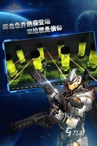 2026耐玩不需联网的免费单机手游推荐榜单