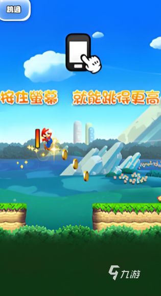 2026年最耐玩的五款马里奥游戏推荐