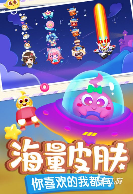 适合三个人在家玩的有趣多人联机手游推荐