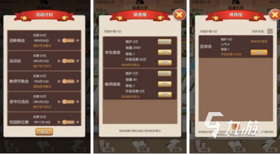 2026高人气无需微信登录的手游推荐合集