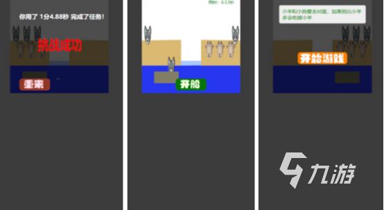 2026高人气无需微信登录的手游推荐合集