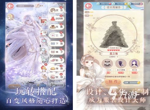 2026十大必玩经典休闲游戏推荐与下载指南