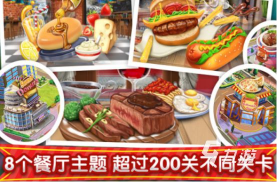 2026十大必玩经典休闲游戏推荐与下载指南