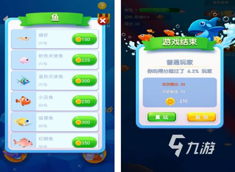 2026十大必玩经典休闲游戏推荐与下载指南